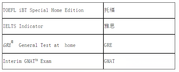 微信图片_20201217095017.png